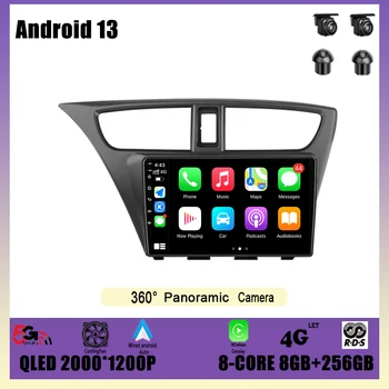 Masina Radio Player Multimedia, Navigare GPS DSP Carplay WIFI Android 13 Pentru toate modelele Honda CIVIC Hatchback 2012 - 2017