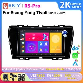 EKIY Ecran 2K CarPlay Radio Auto Pentru SsangYong Tivoli 2019 - 2021 Android Auto Multimedia GPS Player Autoradio Navigare 4G DSP