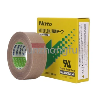 NITOFLON Impermeabil bandă Electrică 973UL-S 10buc Japonia NITTO DENKO Bandă adeziv rezistent la temperaturi Ridicate