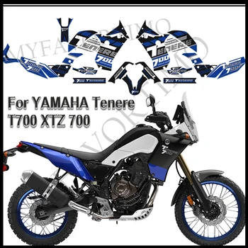 Motocicleta a Rezervorului de Combustibil Autocolante Pad Decal Set Kit Protector Portbagaj Depozitare Pentru YAMAHA Tenere T700 XTZ 700 T7 Accesorii