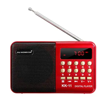 Radio portabil Digital MP3 Player cu Difuzor Reincarcabil Digital Vorbitor în aer liber E1YA