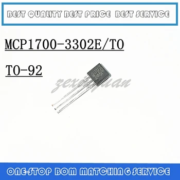 10BUC-50PCS MCP1700-3302E MCP1700-3302E/PENTRU A-92