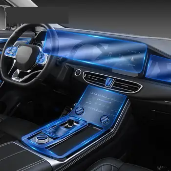 Pentru Jetour X95 2020-2023 Auto Interior consola centrala Transparent TPU film Protector Anti-scratc Reparații filmul Accesorii Reflt