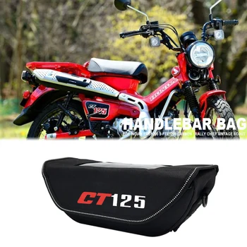 Pentru Hunter Pui CT125 2019 2020 2021 Motocicleta rezistent la apa Si Praf Ghidon Sac de Depozitare