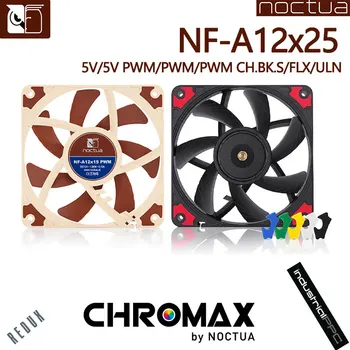 NOCTUA NF-A12x15 PWM Negru 12cm Fan 4Pin PWM Fan/15mm Grosime/CPU Fan/Șasiu Ventilatorului de Răcire