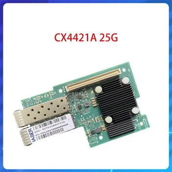 Original CX4421A 25G de Fibra Optica placa de Retea OCP Interfață CX4421A Pentru 5112M5 5212M5 5280M5 5248M4 pentru Ultramicro pentru C6420