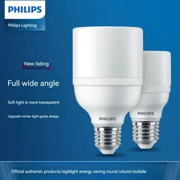 PHILIPs Constantă Luminozitate Bec LED E27 Șurub Cilindru Bec de Economisire a Energiei de Protecție a Ochilor Casa de Iluminat de Economisire a energiei Lămpi