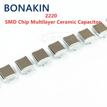 10buc 2220 47NF 0.047 UF 500V 630V 1000V 473K 10% X7R 5750 SMD Chip Condensator Ceramic Multistrat