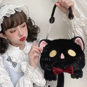 2023 Lolita Partea Genti pentru Femei Stil Japonez Pisica de Pluș Drăguț Papusa Sac Sac Mic Y2k Strow Sac Ghiozdane Sac