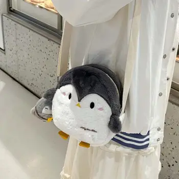 Papusa Jucărie De Pluș Geanta Crossbody Mini Portofelul Telefonului Portabil Amuzant Sac De Mesager Stil Coreean Pinguin Geantă De Mână Pentru Femei
