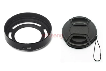 LH-X10 Metal, parasolar+Filtru Inel Adaptor+52mm capac Pentru Fujifilm fuji FinePix X10 x20 x30 aparat de fotografiat negru argintiu
