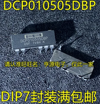 5pcs original nou DCP010505 DCP010505 DBP DIP7 pin DC modul DC-DC converter chip