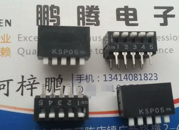 1BUC Original Japonez OTAX KSP05B direct plug partea dial 5P cod de apelare switch 5-bit codificare cheie 2,54 mm