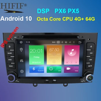 DSP PX6 Android 10 Specială DVD Auto Stereo de Navigare pentru Peugeot 408 & 308 Gri cu RDS GPS IPOD 3G/4G SWC Retrovizoare
