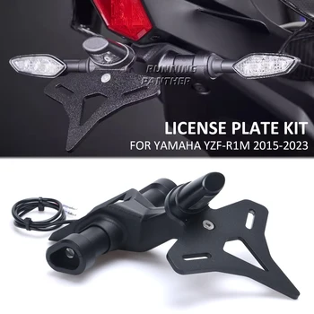 NOU Pentru Yamaha YZF-R1M YZFR1M YZF R1M 2015-2023 2022 Motocicleta din Spate, Coada Scurta Stoc de Înmatriculare Suport papusa mobila Suportul Kit