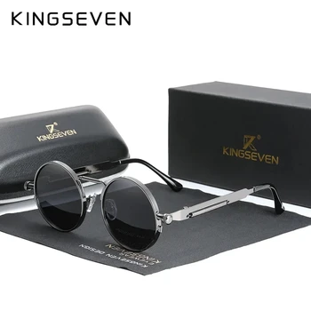 KINGSEVEN Gotic Steampunk ochelari de Soare Polarizat Bărbați de Înaltă Calitate de Brand Designer de Epocă Rotund din Oțel Inoxidabil Cadru Ochelari