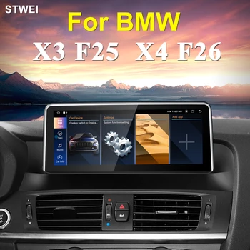 10.25 Inch Pentru BMW X3 F25 X4 F26 Multimedia de Navigație Radio, Video Player, Bluetooth Stereo Carplay Smart Centrul Ecranului
