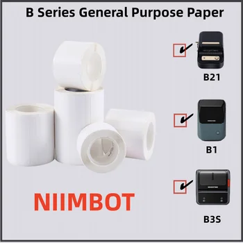 Niimbot B21 B203 B3s Termice Etichete de Hârtie Autocolant Printabil Alb 20-50mm Lățime de Îmbrăcăminte Tag Prețurilor materiilor prime Alimentare Auto-Adeziv