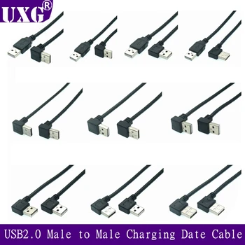 Usb un mascul la usb-un mascul de 90 de grade stânga / dreapta / sus / jos unghiul adaptor cablu prelungitor usb2.0 mascul la mascul cablu 25cm 0.5