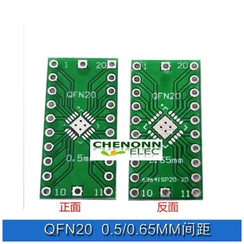 QFN20 LFCSP20 Converter pentru BAIE Adaptor PCB