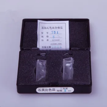 2 buc/cutie 5mm Lungime de Cale JGS1 751 Cuarț Cuva Celulei Cu Capac Pentru Spectrofotometre
