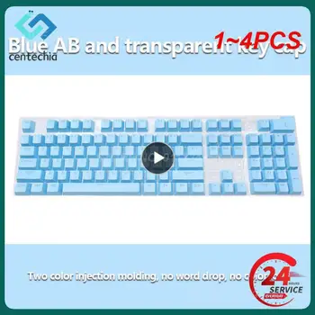 1~4 BUC Universale Mecanice Tastatura Taste Ergonomice Gol Taste Cherry MX schimb de la Tastatură cu iluminare din spate Cheie