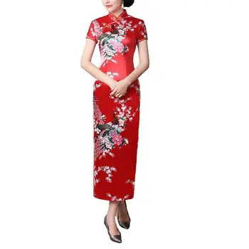 Femei Rochie Națională Chineză Stil De Imprimare Stand De Guler Mâneci Scurte Mare Parte Împărțit În Cheongsam Satin Matasos Slim Qipao