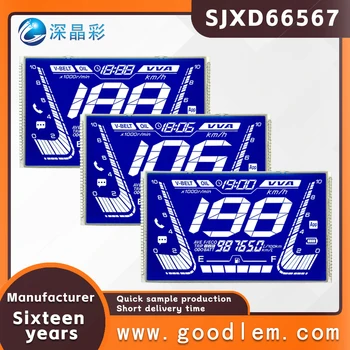 de înaltă definiție instrument display lcd SJXD-66567 motocicleta display Digital HTN negative Segment de cod ecran LCD