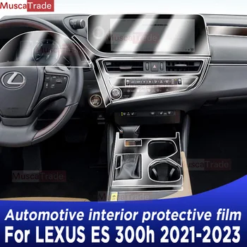 Pentru LEXUS ES 300h 2021 2022 2023 cutie de Viteze Panoul de Navigare tabloul de Bord Interior Auto de Protecție de Film TPU Anti-Scratch