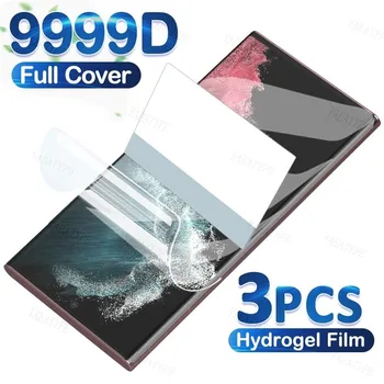 3PCS Hidrogel Film Pentru Nokia G10, G20 G30 G50 G11 G21 X10 X20 C10 C20 C30 Folie de protectie Ecran Pentru Nokia G11 G21 G22