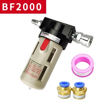 BF2000 sursă de Aer procesor de ulei separator de apă compresor de aer filtru de aer 1/4