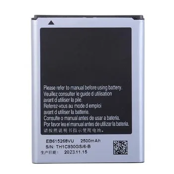 EB615268VU 2500mAh Orginal Baterie Pentru Samsung Galaxy Note 1 GT-N7000 i9220 N7005 i9228 i889 i717 T879 Telefon Mobil
