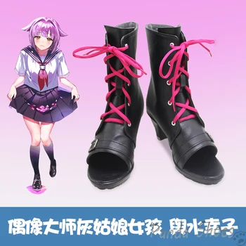 Jocul Rebeliunea Koshimizu Sachiko Cosplay Pantofi Anime Pentru că de benzi Desenate, Cosplay Costum Prop Pantofi pentru Con Petrecere de Halloween