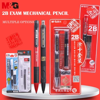 M&G 2B Examen Set de Papetărie Mecanice Test Creion 0,9 mm Creion Rezerve Conducător Radiera Set Automate Creion pentru Examenele de Desen