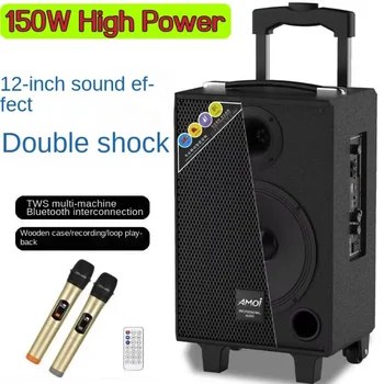12 Inch fără Fir Bluetooth Boxe 150W în aer liber Volum Mare Portabile Dans Pătrat Subwoofer Acasă Mobil Karaoke Boxe Stereo