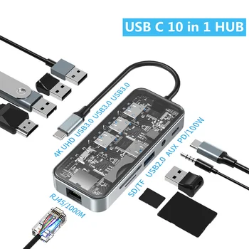 10 ÎN 1 Multiport USB C Hub Încărcare Rapidă 5Gbps de Transfer de Date USB C Splitter Pentru Laptop, PC, Imprimanta Unitate Flash