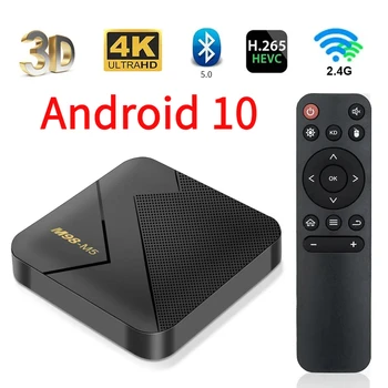 M98-M5 Smart TV Box Android 10 2GB 64GB media player Allwinner 3221A Suport HD 4K 3D BT 5.0 WiFi 4G TV Box iptv