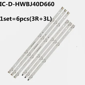 5TV=30BUC de Fundal cu LED Strip Pentru IC-D-HWBJ40D660 TX-40ES400B TX-40ES500B TX-40FS503B TX-40ESW504B V400HJ9-MD1