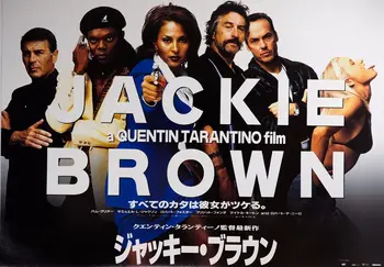 Jackie Brown Film De Arta De Imprimare Panza Poster Pentru Camera De Zi Decor De Perete Acasă Imagine